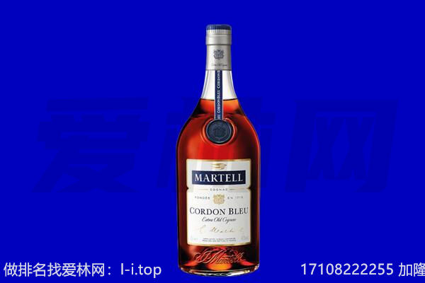 广州市越秀马爹利回收.jpg