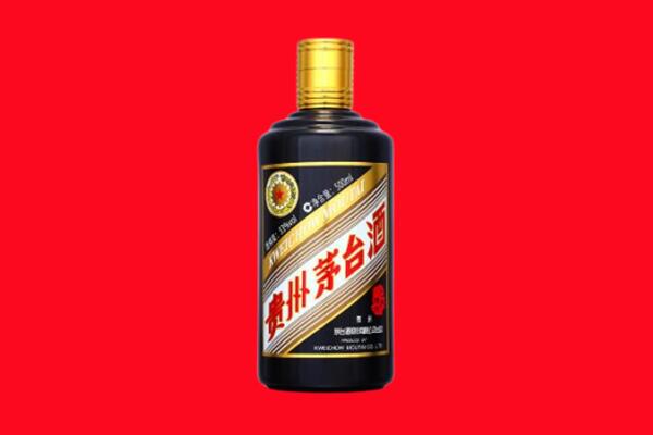 广州市越秀回收茅台酒瓶
